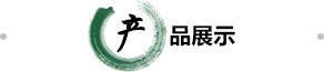 3377体育足球